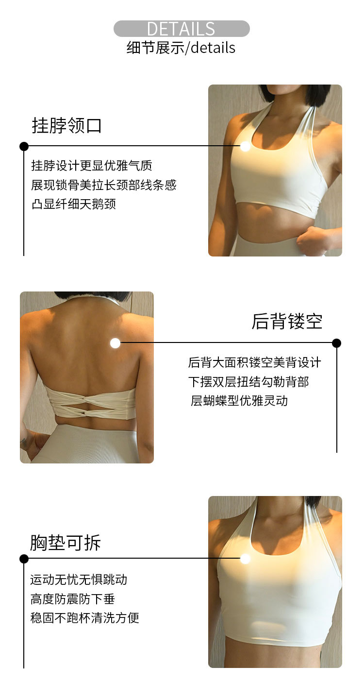 HKRXEC Racerback Sports Bra Crop Top in Light Blue