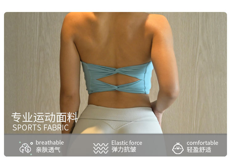 HKRXEC Racerback Sports Bra Crop Top in Light Blue
