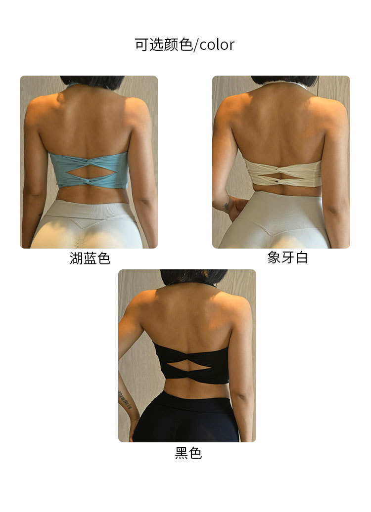 HKRXEC Racerback Sports Bra Crop Top in Light Blue
