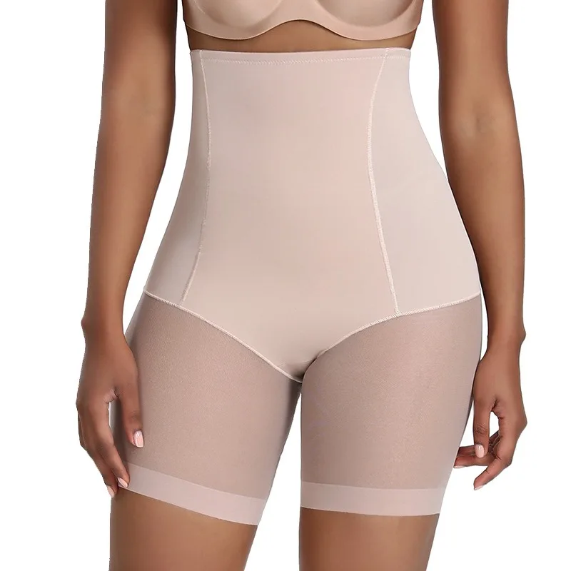 HKRXEC High-Waist Seamless Shaper Shorts with Thigh Coverage