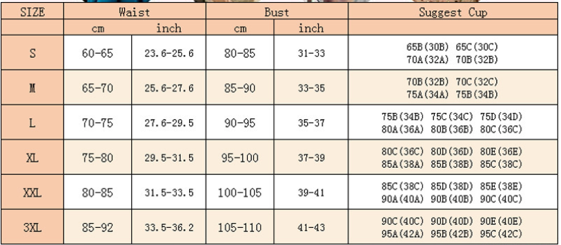HKRXEC Seamless Wide-Strap Shaping Bodysuit Brief