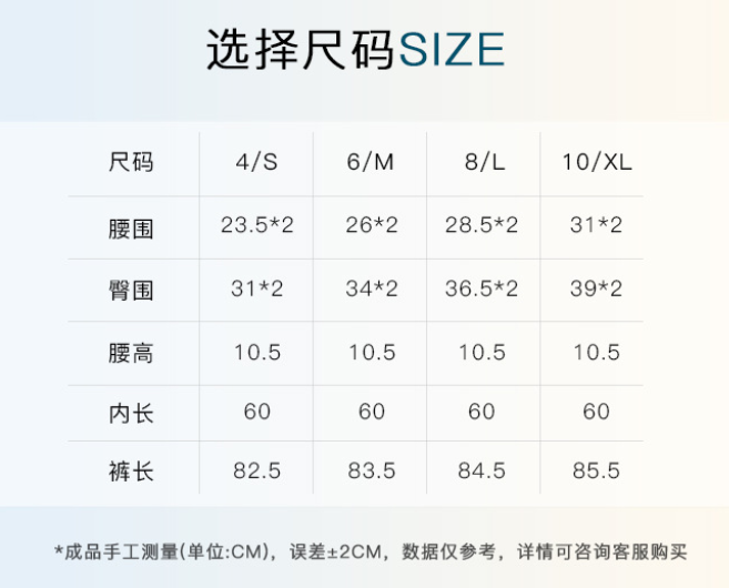 HKRXEC High-Waist Sculpting Leggings for Everyday Support
