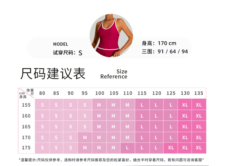 HKRXEC High-Waist Sculpting Leggings in Soft Pink