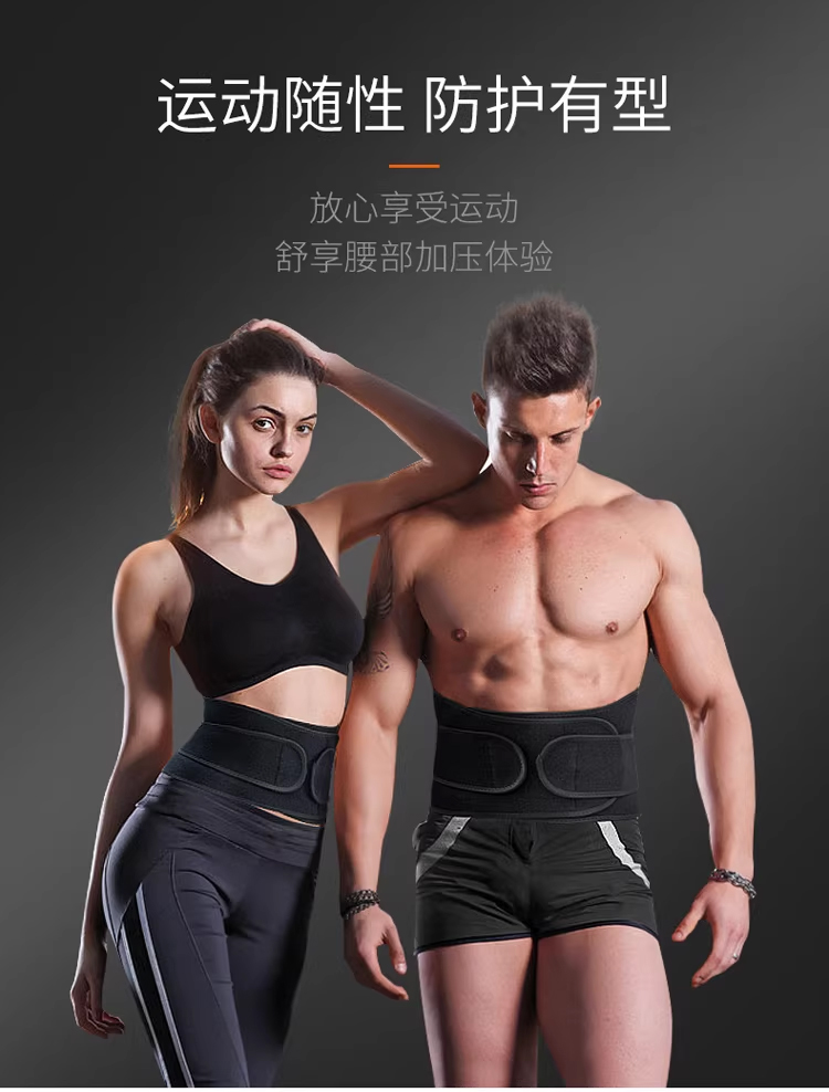HKRXEC Neoprene Waist Cincher Belt – Tummy Control Waist Trainer